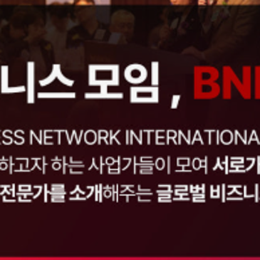 안정현 대표